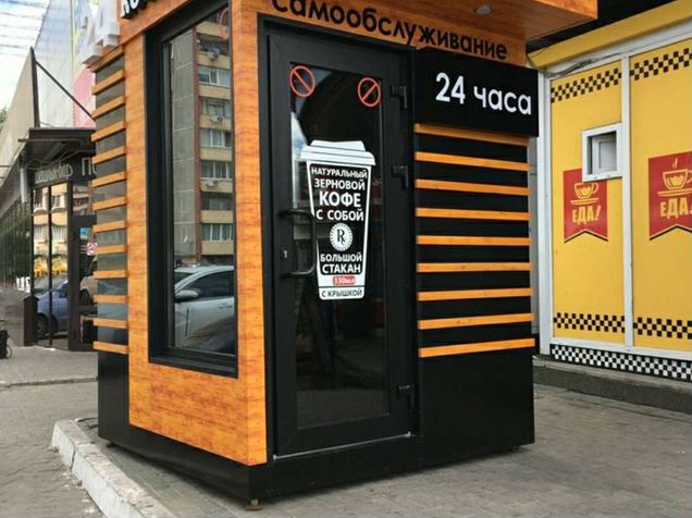 Доставка из Китая в Россию уличных автоматов кофе