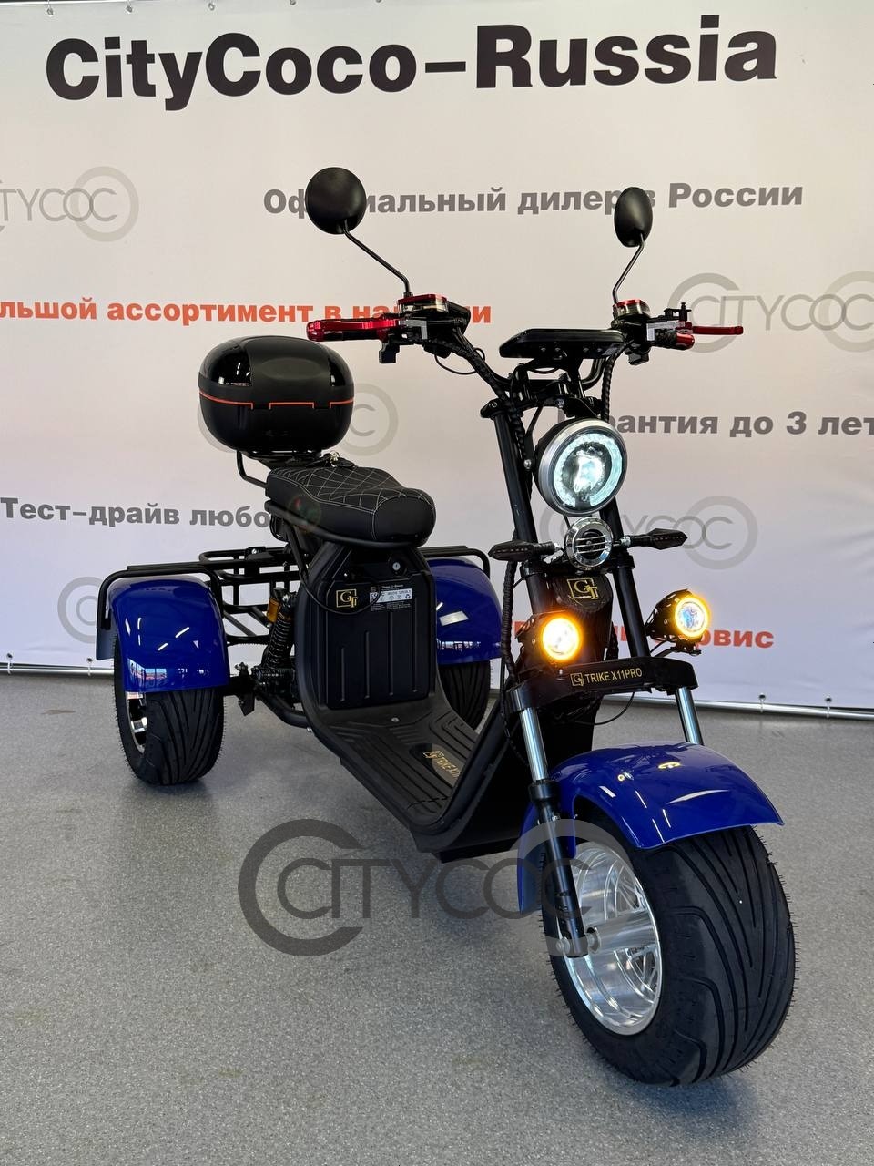 Трицикл доставка с ПЭК Гуанчжоу из Китая.