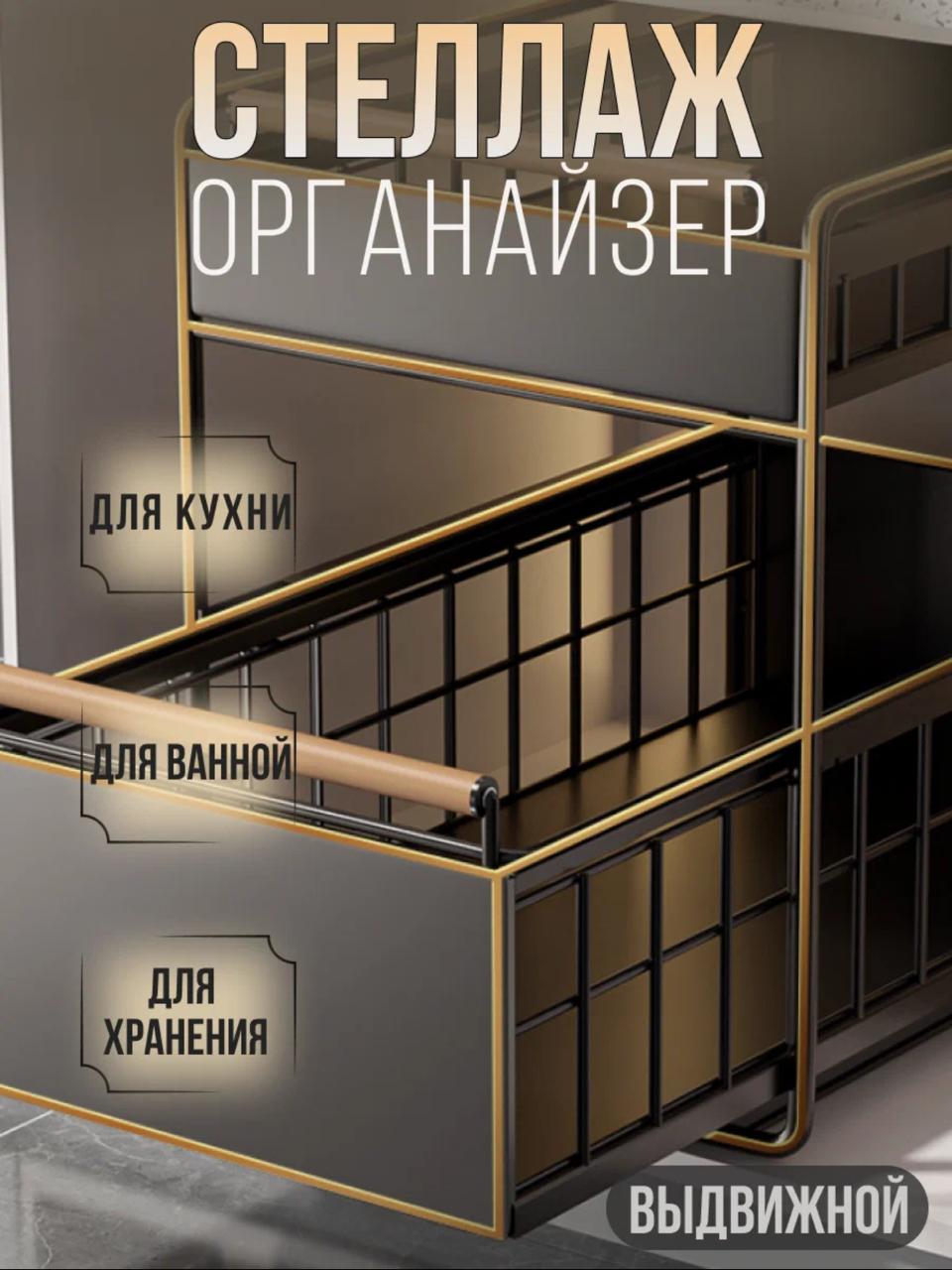 Стеллаж выдвижной с полками доставка оптом из Китая с ПЭК Гуанчжоу.