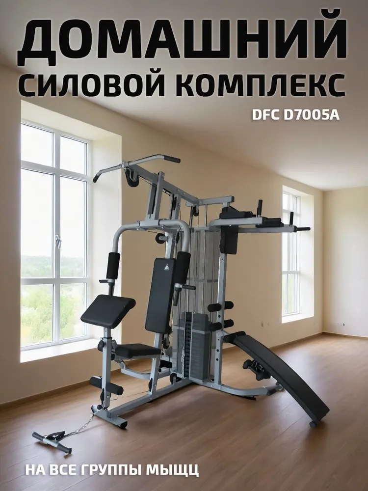 Доставка силового комплекса из Китая в Россию