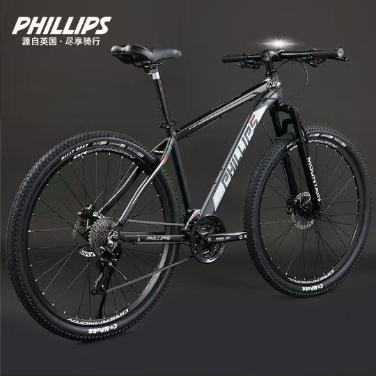 Велосипед горный Philips доставка из Китая лучшие цены с ПЭК Гуанчжоу.