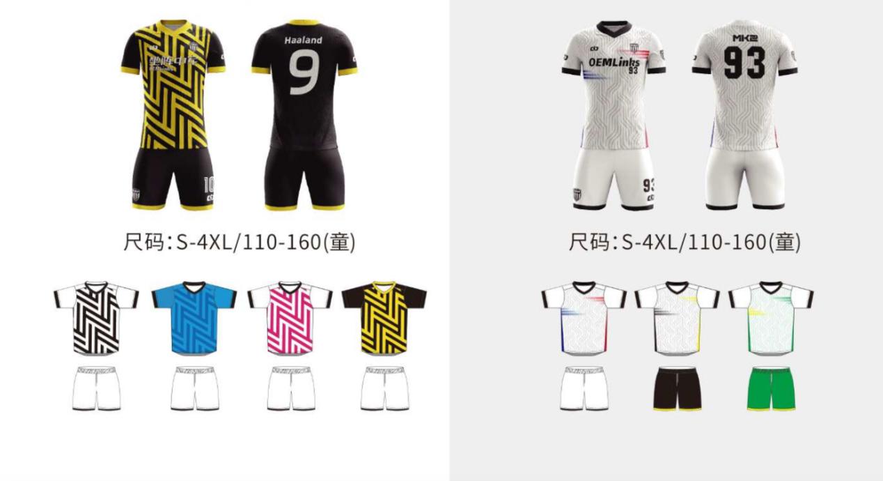 Налаженное производство с ПЭК Гуанчжоу в Китае.