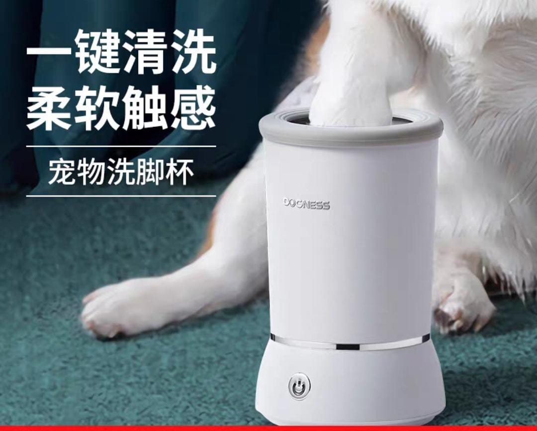 Машинка для мытья лап домашним животным после прогулки,с доставкой из Китая в Россию