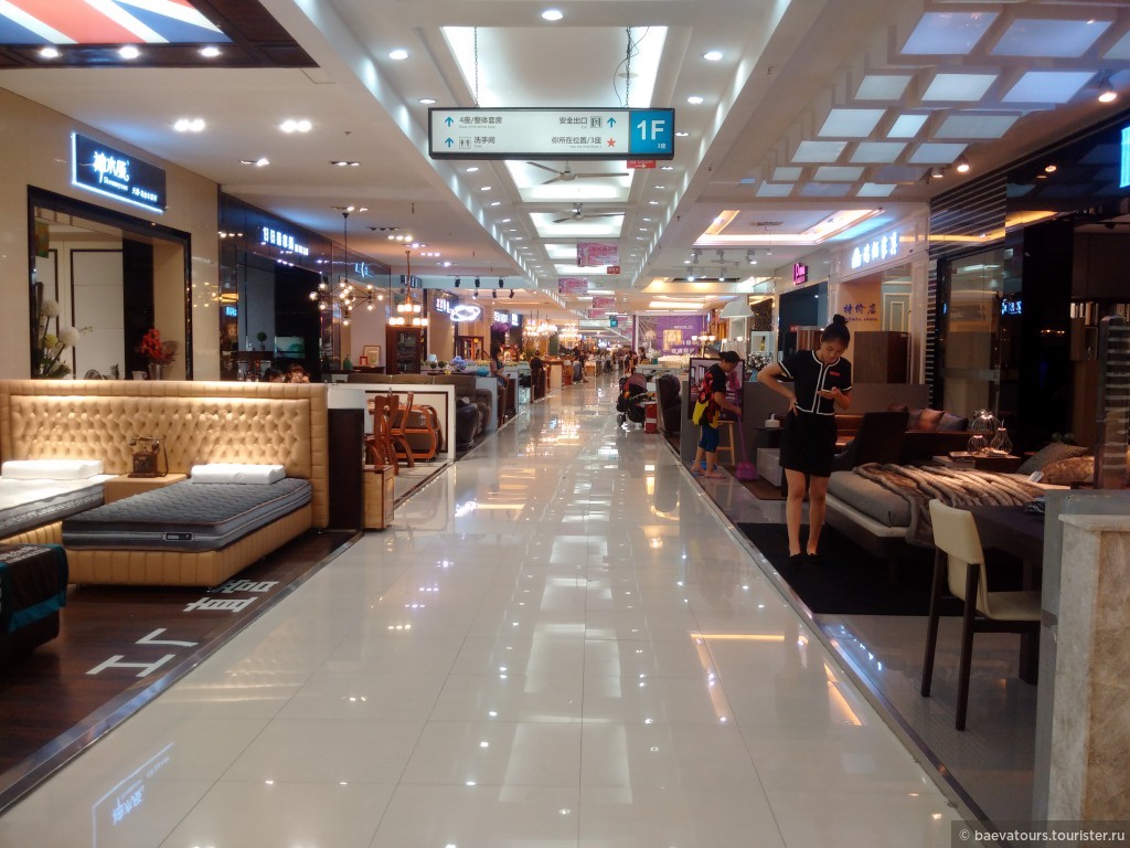 Организация мебельных туров в Китае с сопровождением