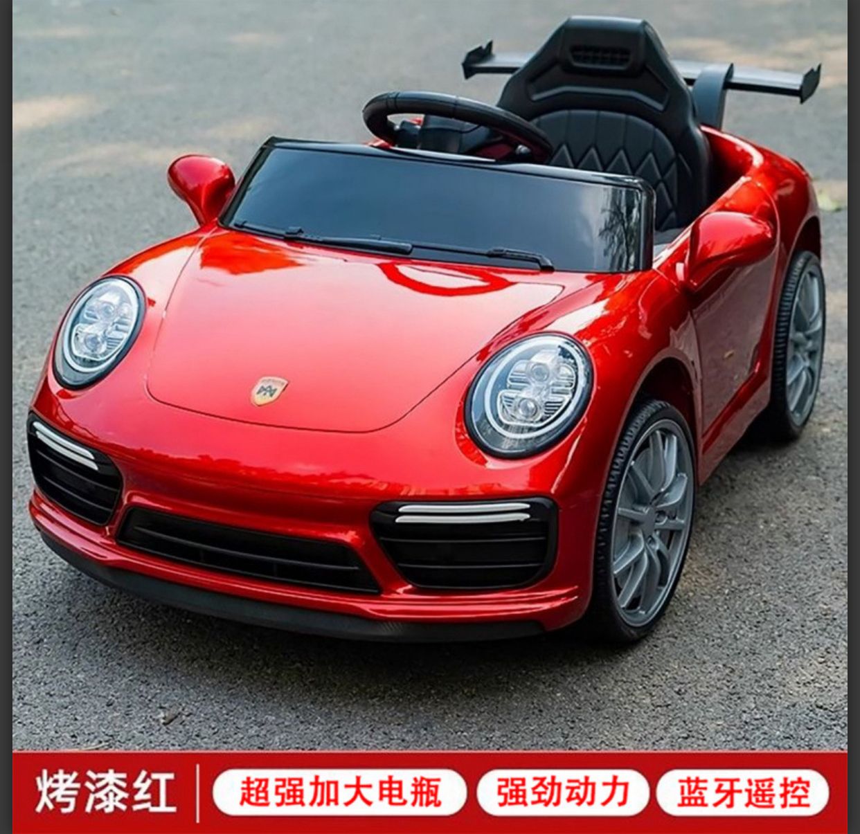 Закупка детских электромобилей в Китае.