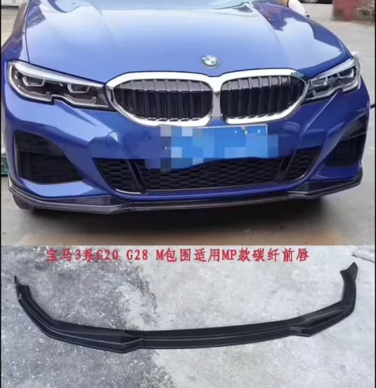 Закупка автозапчастей в Китае для BMW.