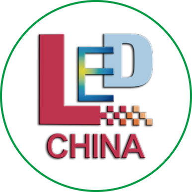 Led China Shenzhen 2026 Международная выставка светодиодных технологий с 1 по 3 марта с доставкой товаров от ПЭК Азия в Гуанчжоу