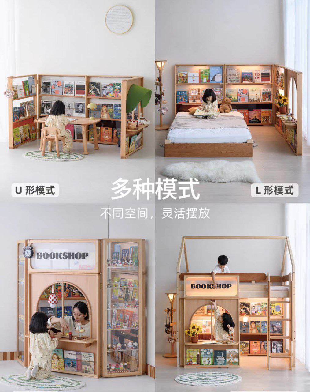 Игровая зона для детской комнаты с доставкой из Китая в Россию