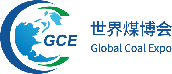 Global Coal Expo 2026 международная выставка, посвящённая угольной промышленности с 7 по 9 марта. Доставка товара из Китая с ПЭК Гуанчжоу в Россию