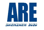 International Industrial Automation and Robot Exhibition (ARE) Dongguan 2026  Международная выставка промышленной автоматизации и робототехники с 8 по 10 марта. Доставка товара из Китая с ПЭК Гуанчжоу в Россию.