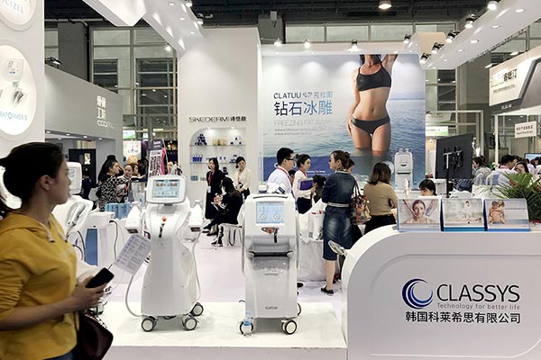  Jiangsu International Beauty Expo 2026 международная выставка косметики и товаров для красоты 