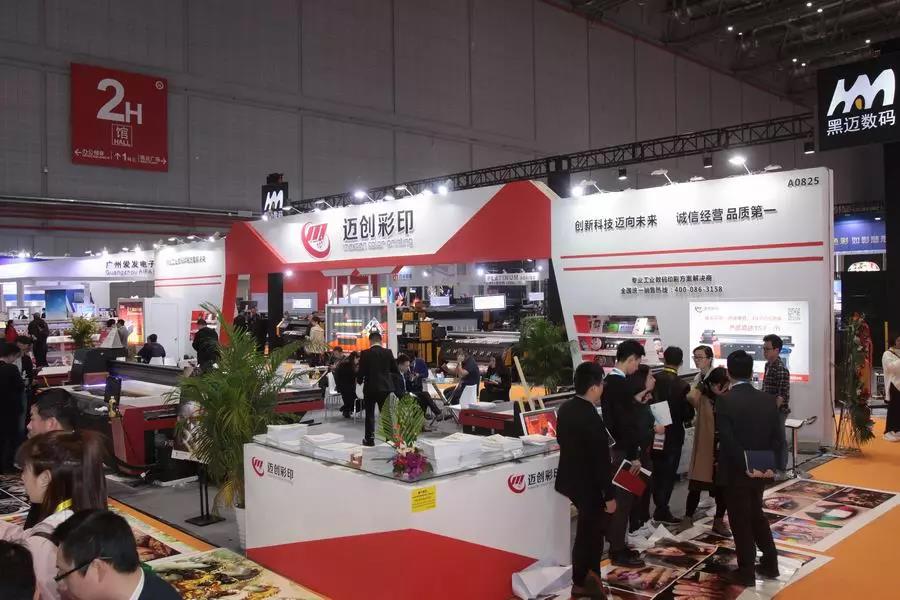 Международная выставка рекламы и дизайна с 10 по 12 апреля доставка товаров из Китая в Россию