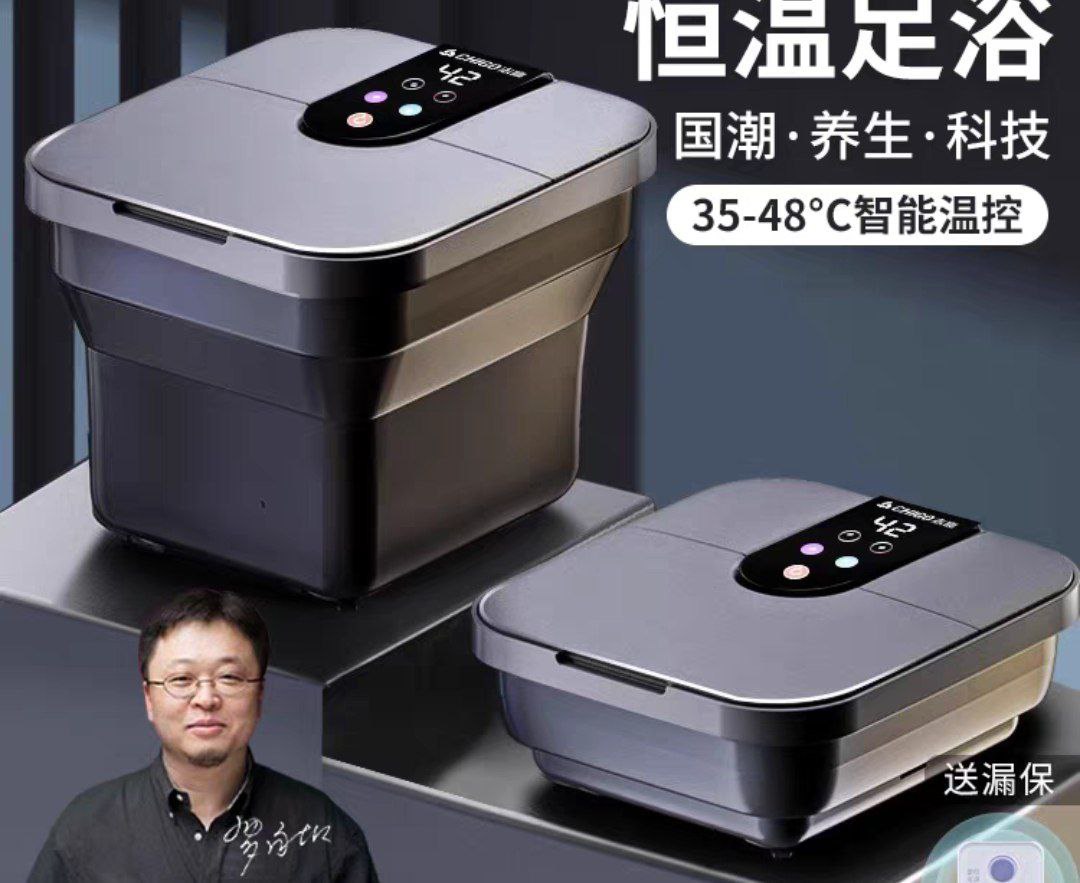 Складная ванночка для ног с функцией массажа с доставкой из Китая в Россию