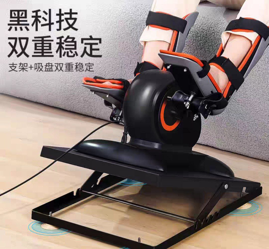 Мобильный велотренажер для реабилитации с доставкой из Китая в Россию