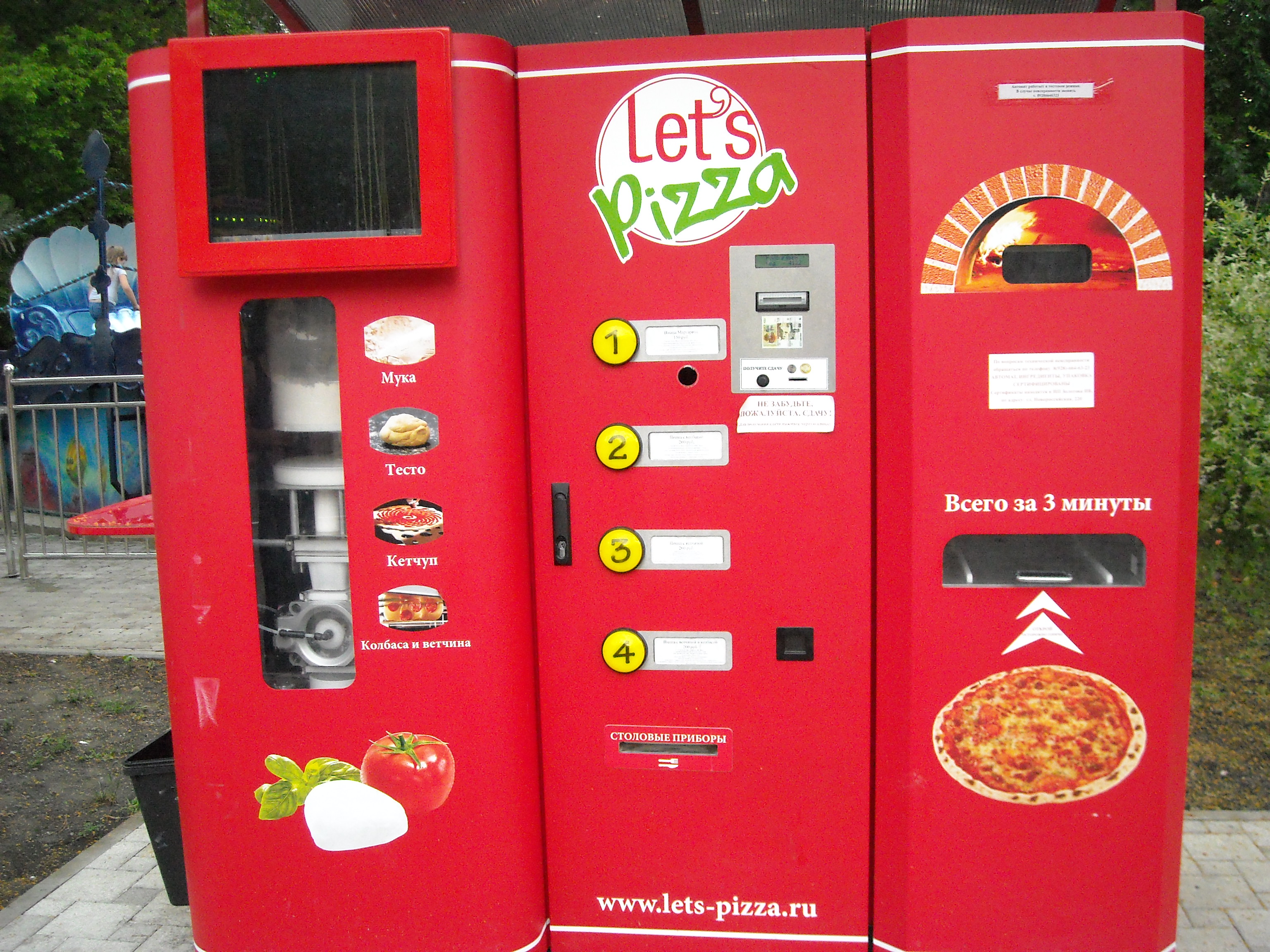 Доставка из Китая в Россию аппаратов для изготовления и продажи пиццы