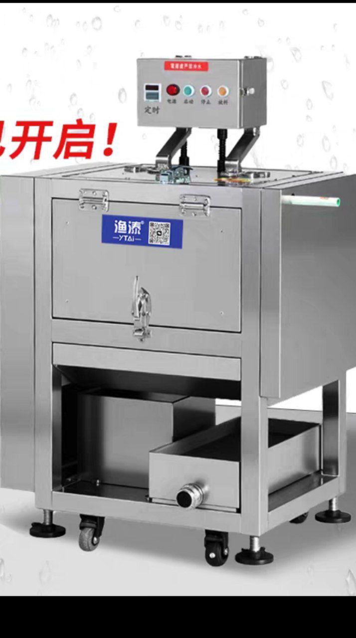 Профессиональная машина для чистки рыбы от чешуи с доставкой из Китая в Россию