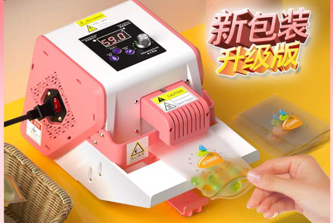 Машинка для запайки пакетов с доставкой из Китая в Россию