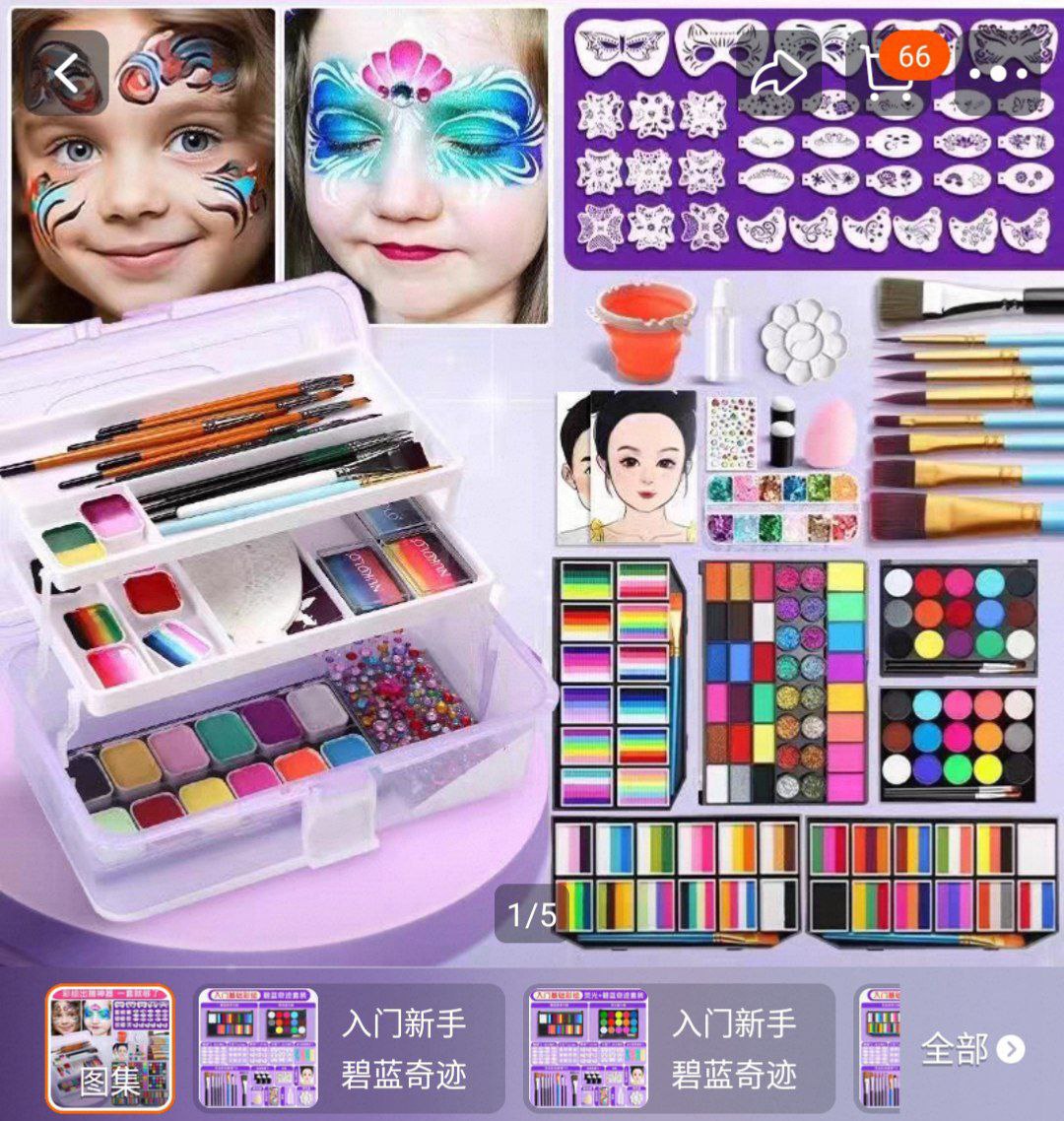 Наборы красок для аква гримма в огромном ассортименте с доставкой из Китая в Россию