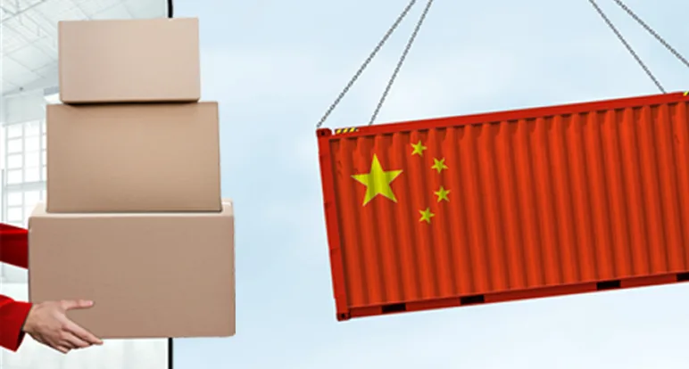 Доставка товаров из Китая преимущества.