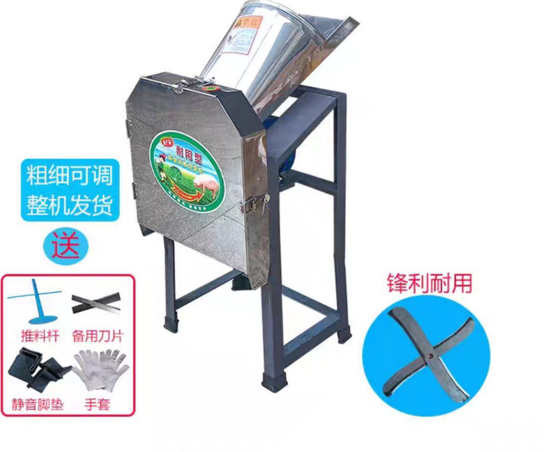 Измельчитель веток с доставкой из Китая в Россию