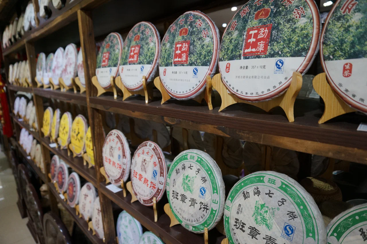 Китайский чай с доставкой из Китая в Россию крупным оптом