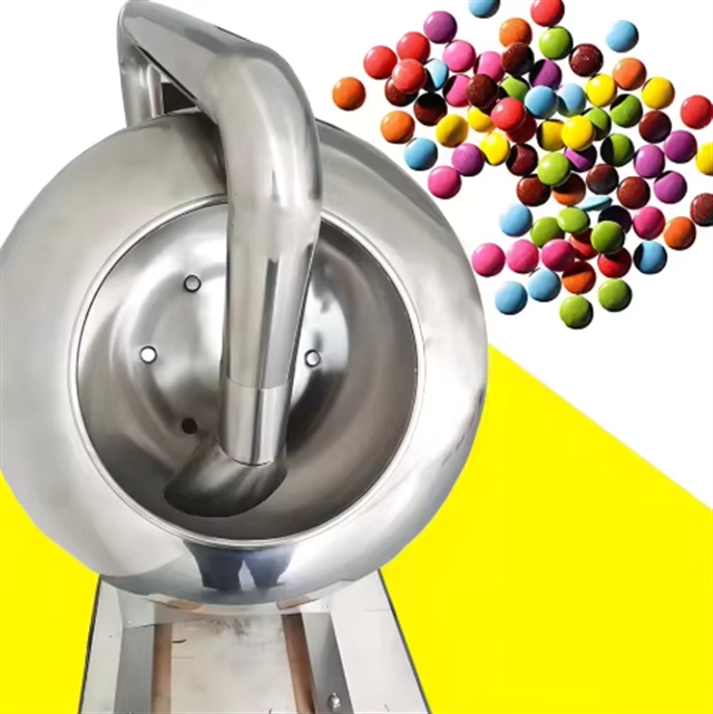 Доставка автоматической машины для глазирования арахиса, сахарных драже из Китая в Россию