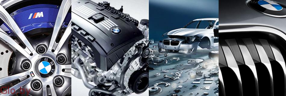 Как закупить оригинальные запчасти для BMW без риска.