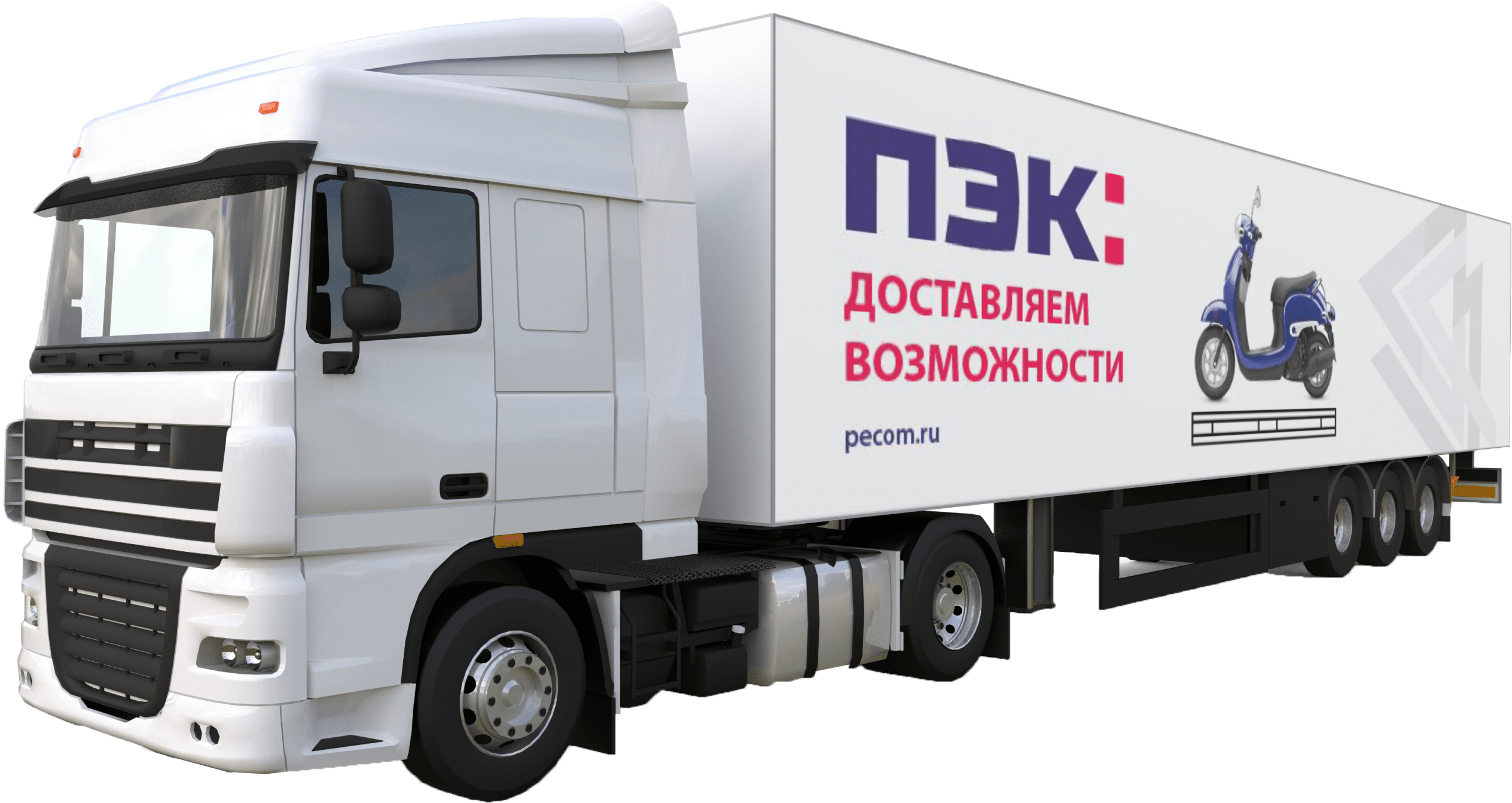 Гуанчжоу Москва доставка грузов из Китая карго