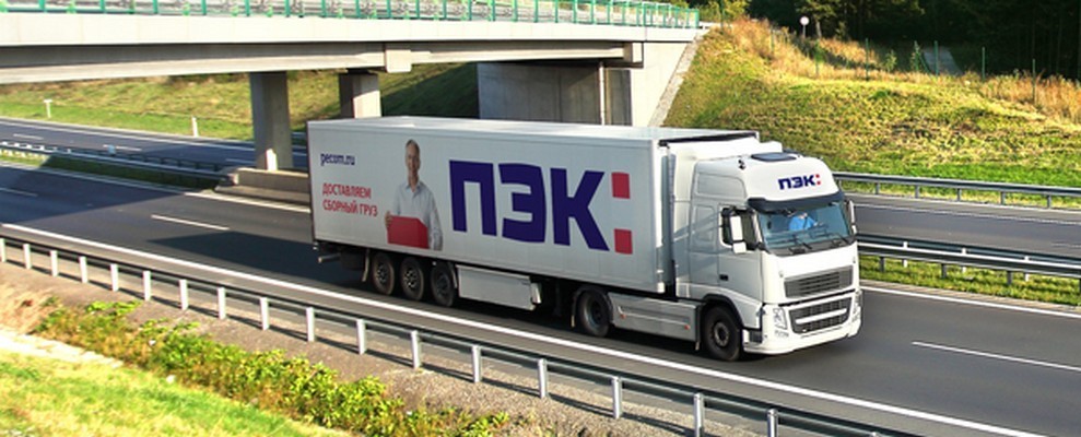 Авто доставка  грузов из Китая в Россию через ПЭК Гуанчжоу Китай