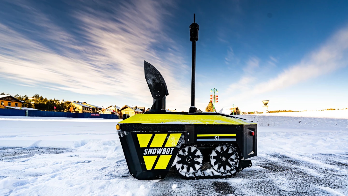 Доставка из Китая в Россию снегоуборочный робот через ПЭК  Гуанчжоу Китай