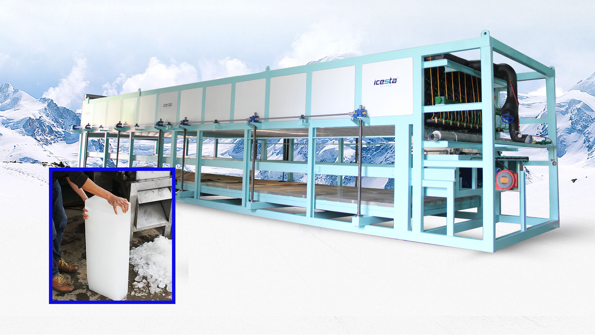 Доставка машины для производства льда из Китая в Россию через ПЭК Китай Гуанчжоу