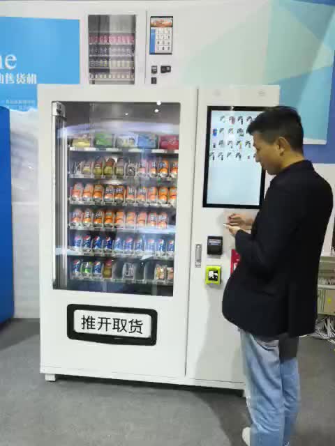 Торговые автоматы для больниц из Китая в Россию через ПЭК Китай Гуанчжоу