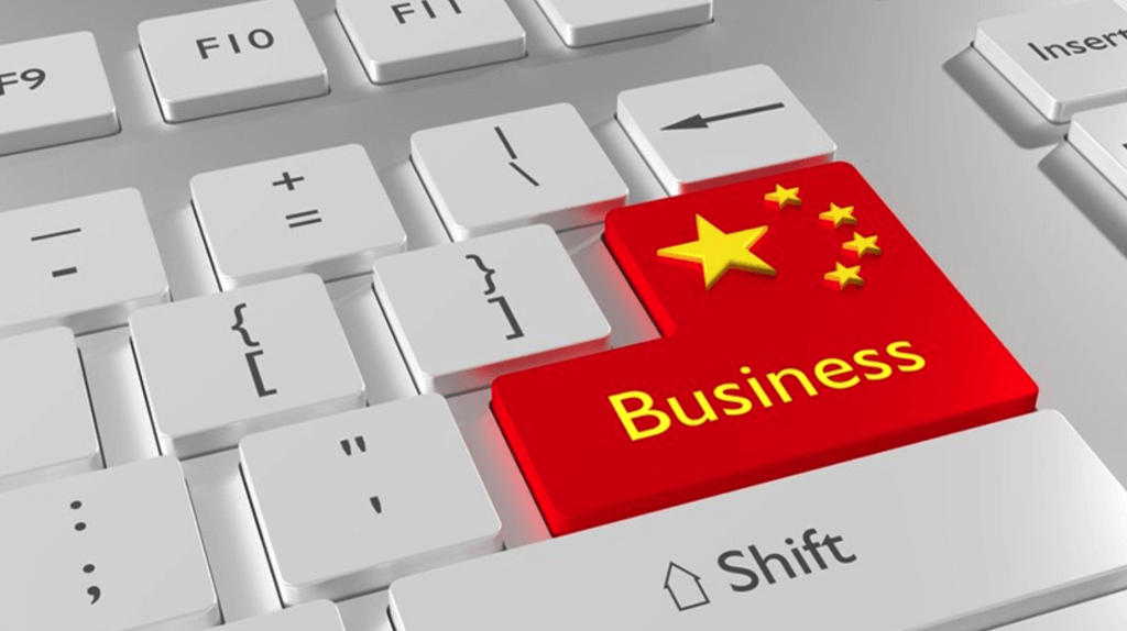 Как открыть совместное предприятие с Китаем
