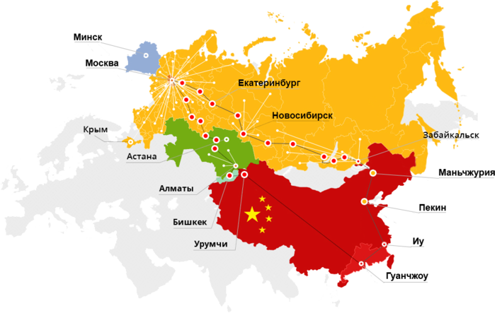 Доставка грузов и  товаров из Китая в страны СНГ.