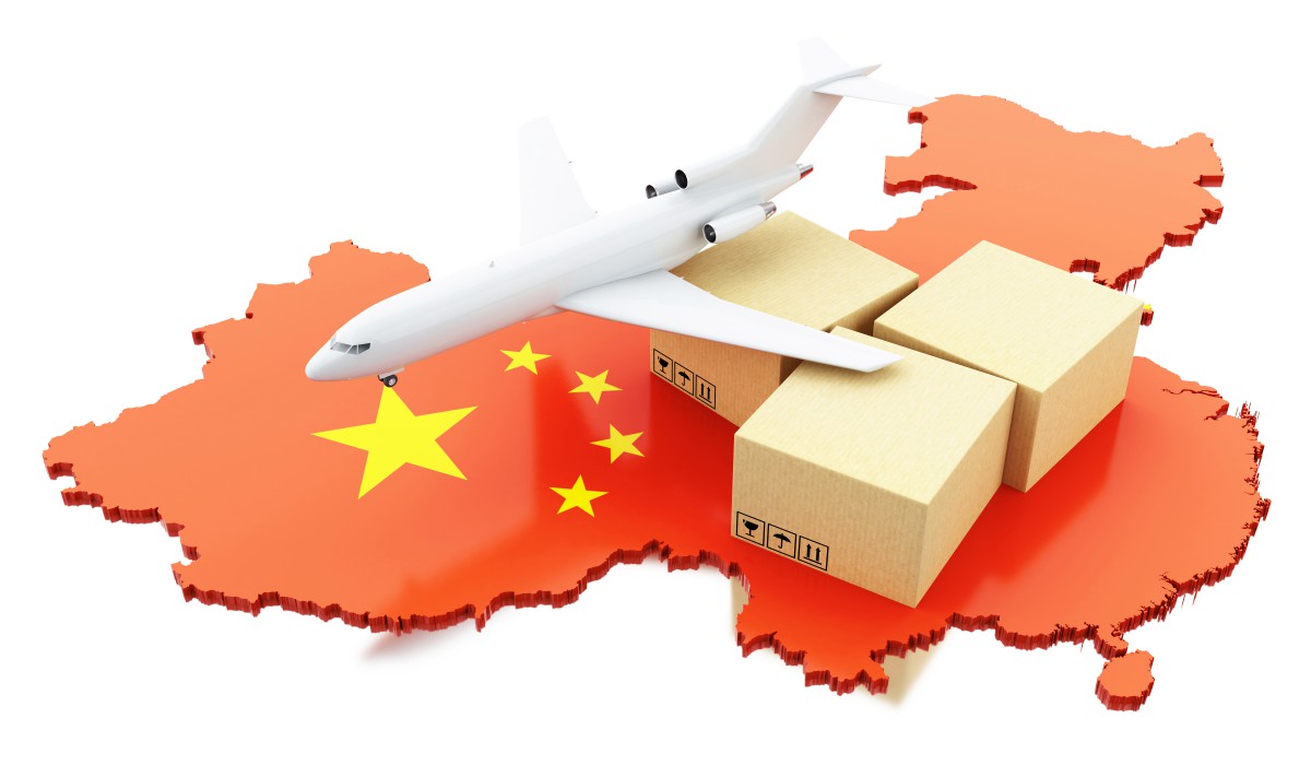 Авиадоставка товаров из Китая в России через транспортную компанию ПЭК карго Гуанчжоу
