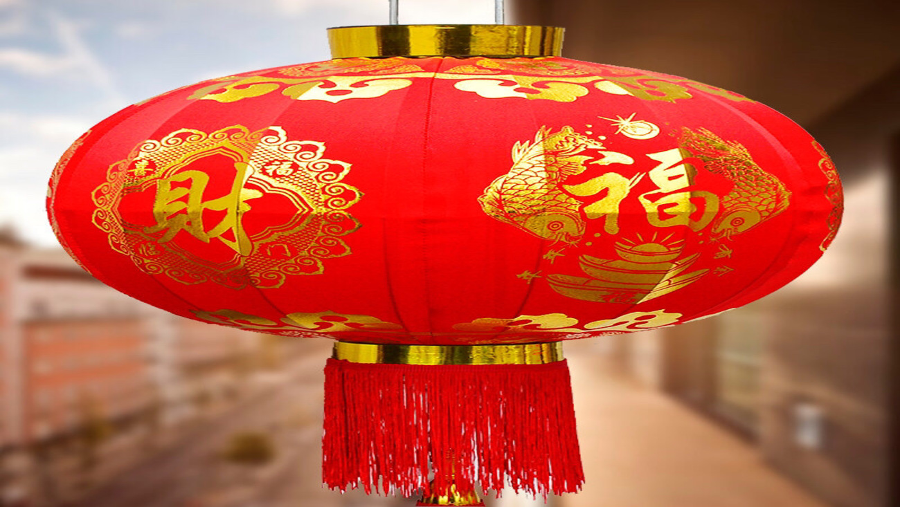 Доставка китайских шаров из Китая