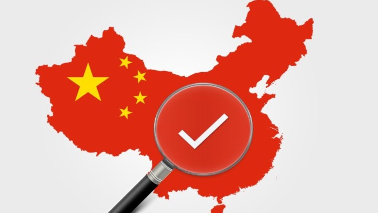 Поиск и подбор поставщика в Китае